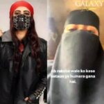 18008880530143040_galaxylollywood