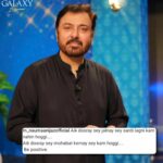18029825584630542_galaxylollywood