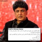 18031746265672702_galaxylollywood