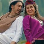 18037001422649099_galaxylollywood