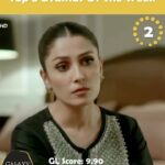 18074087683433556_galaxylollywood