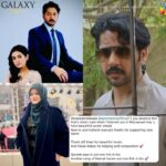 18409915252010317_galaxylollywood