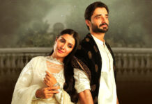 Jaan-E-Jahan Episode One Weaves A Story About Power Struggles And Sibling Rivalries