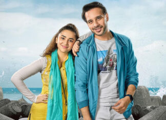 Yumna Zaidi’s Debut Film ‘Nayab’: A Trailblazing Tale
