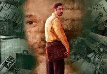 Inside ‘Gunjal’: Shoaib Sultan Unveils Casting Dynamics and Filming Experience