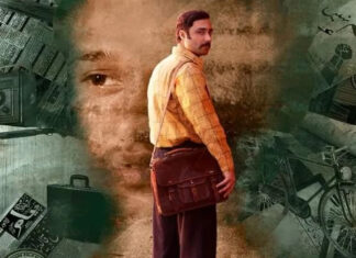 Inside ‘Gunjal’: Shoaib Sultan Unveils Casting Dynamics and Filming Experience