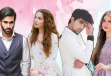 HUM TV’s Ramadan Feast: A Delightful Lineup For The Season