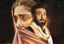 Faysal Quraishi And Durefishan Saleem’s Upcoming Drama Khaie’s Teaser Sparks Cinematic Splendor