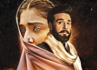 Faysal Quraishi And Durefishan Saleem’s Upcoming Drama Khaie’s Teaser Sparks Cinematic Splendor