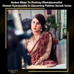 17866629726066163_galaxylollywood