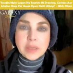 17898314666944955_galaxylollywood