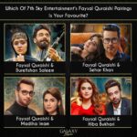 18002507351368635_galaxylollywood
