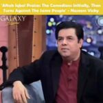 18015754538314277_galaxylollywood