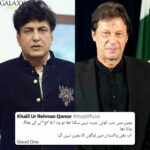 18019911913984819_galaxylollywood