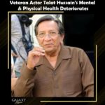 18032044261789647_galaxylollywood
