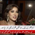 18239784640216745_galaxylollywood