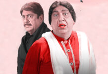 Jeevan Nagar: Unmasking Realities, A Finale Packed with Twists