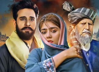 Powerhouse Performances Take Center Stage In ‘Khaie’
