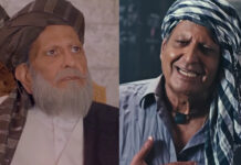Pakistani Veteran Actor Khalid Butt’s Demise Leaves Industry In Mourning