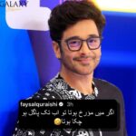 17912433905876032_galaxylollywood