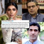 17998007273259527_galaxylollywood
