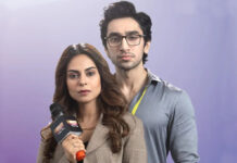 ‘Breaking News’ Concludes Leaving Us Wondering The Reason Behind Low Viewership