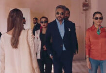 Short Film ‘Jamun Ka Darakht’ Selected For Cannes World Film Fest