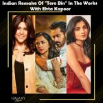 17852945007139360_galaxylollywood