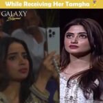 17893712228989181_galaxylollywood