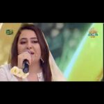 17899166339896900_galaxylollywood
