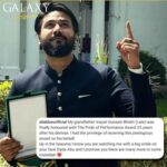 17904350213951580_galaxylollywood