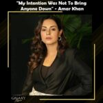 17999572571528254_galaxylollywood
