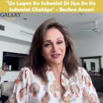 18004163876386736_galaxylollywood