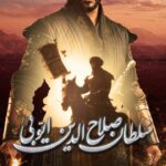 18009665429118518_galaxylollywood