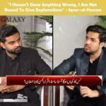 18014874380177746_galaxylollywood