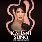 18021085214034894_galaxylollywood
