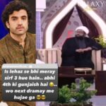 18026567836965925_galaxylollywood
