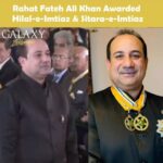 18050780074551930_galaxylollywood