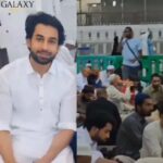 17995137026355616_galaxylollywood