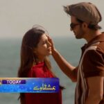 17996280833560549_galaxylollywood