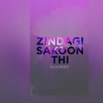 18019079495190040_galaxylollywood