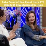 18022848410295976_galaxylollywood