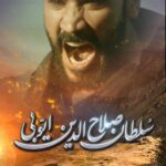 18031840732787702_galaxylollywood