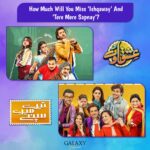 18056990569519295_galaxylollywood