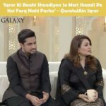 18130943311328164_galaxylollywood