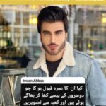 18223442923274805_galaxylollywood