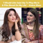 18331165318139271_galaxylollywood