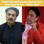 18412742113071313_galaxylollywood