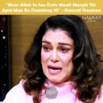 17894036121076785_galaxylollywood