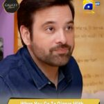 18017193854616301_galaxylollywood